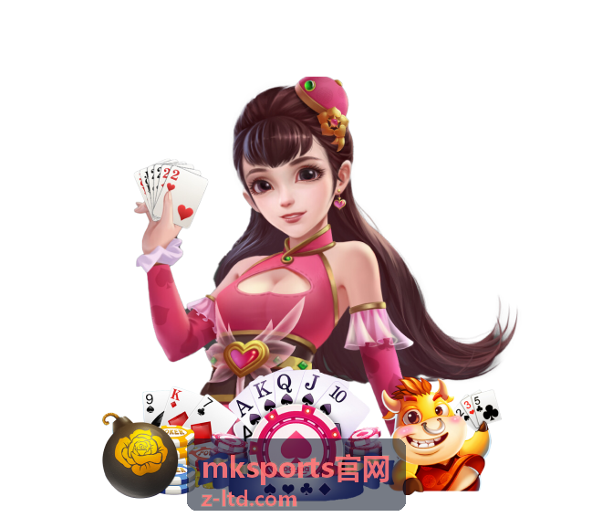 mksports官网赛事报名项目与组别对照说明
