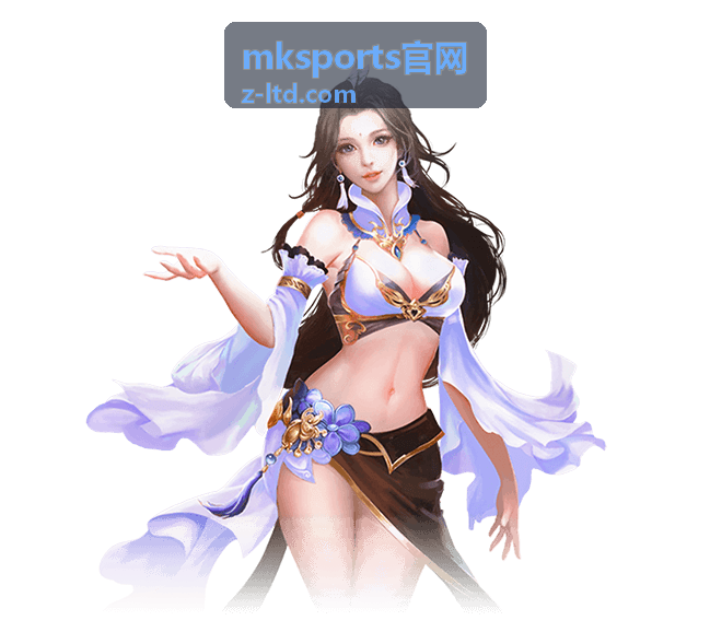 mksports官网参赛检录与装备核对环节